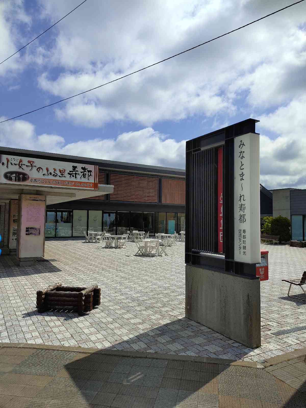 投稿された画像