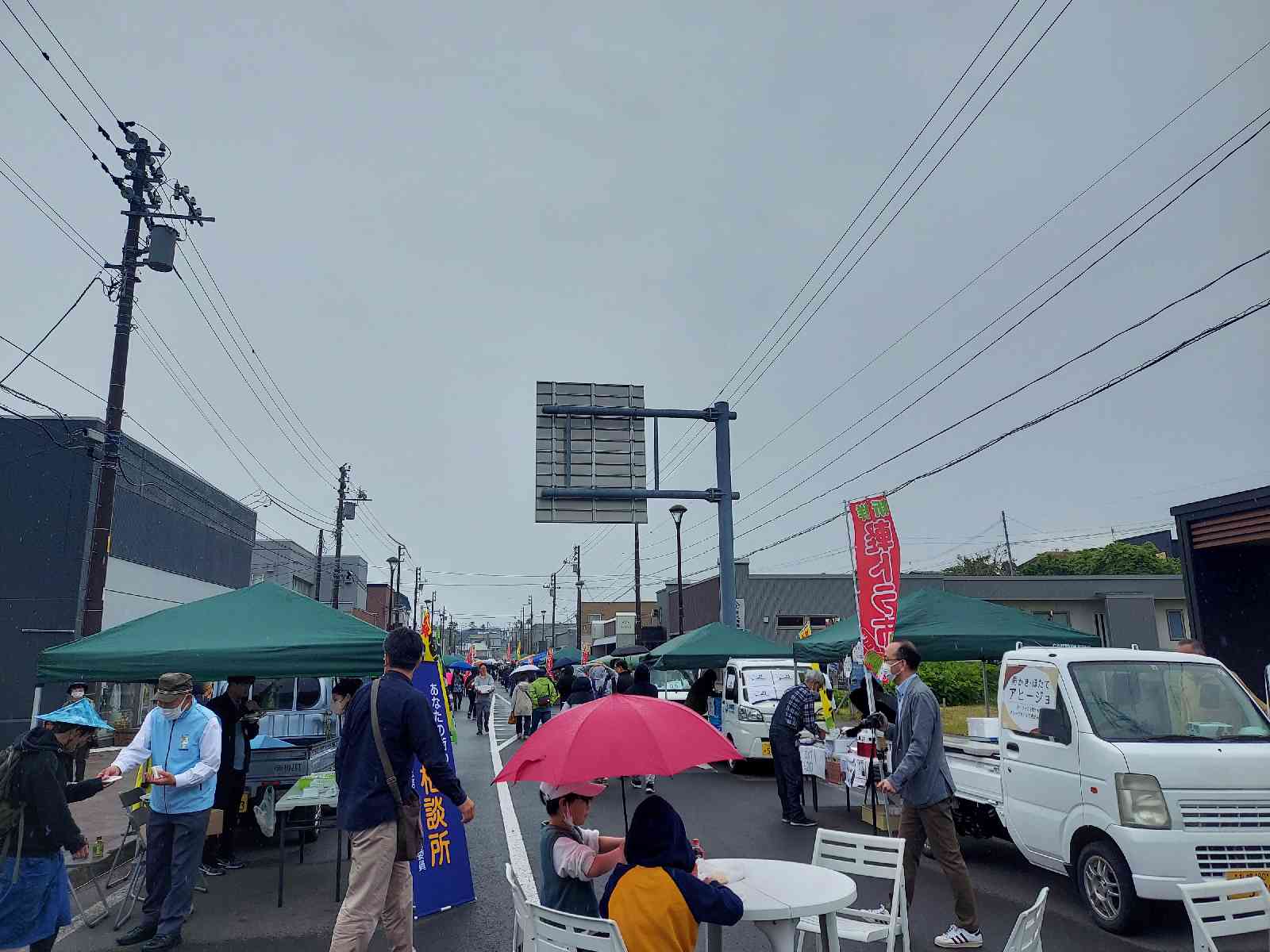 投稿された画像