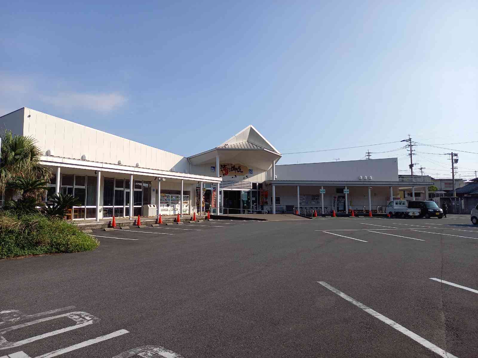 投稿された画像