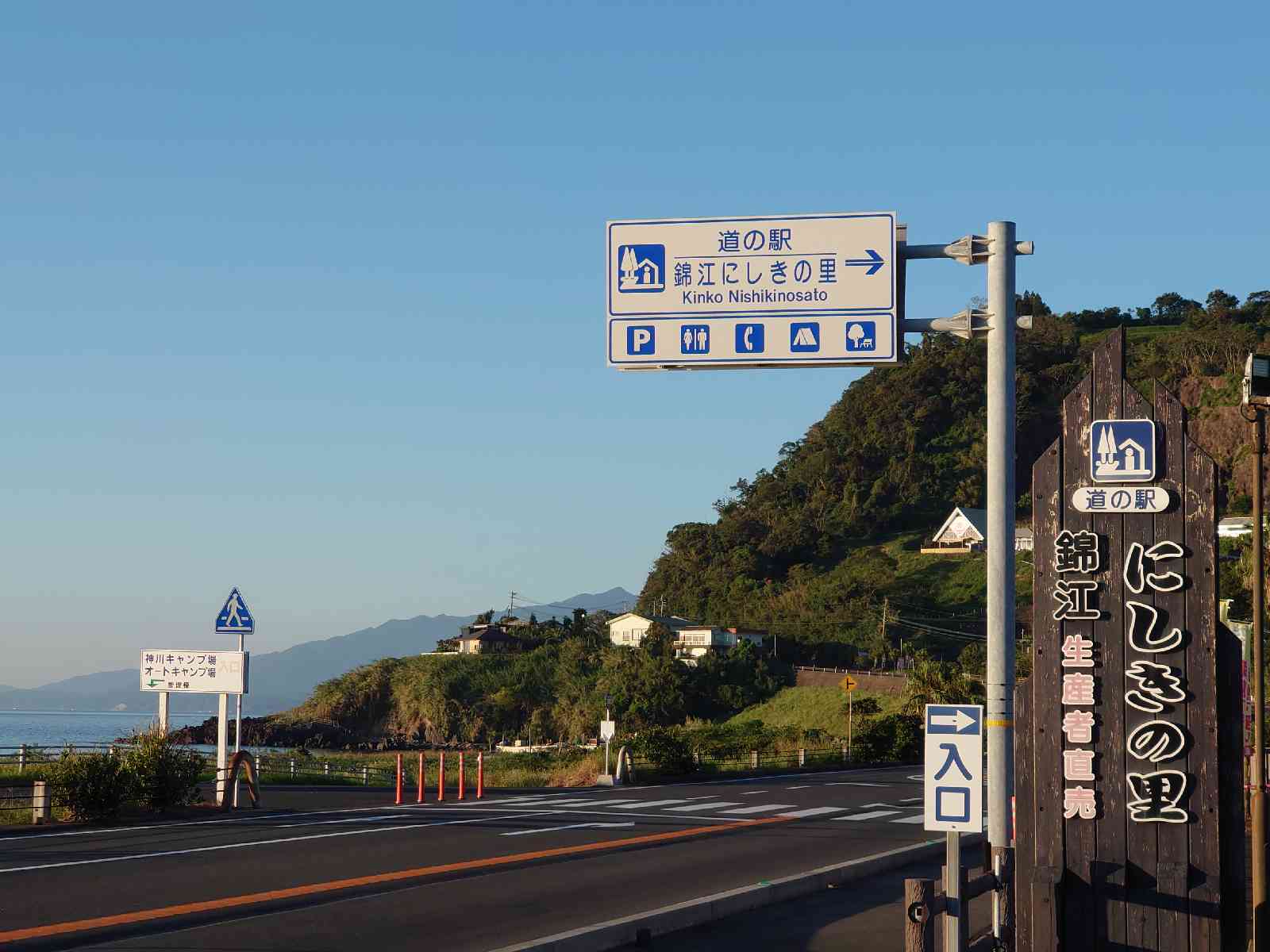 投稿された画像