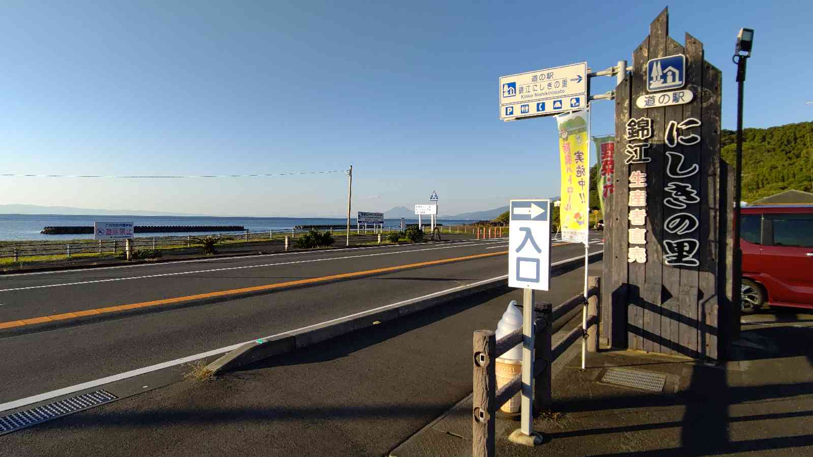 投稿された画像
