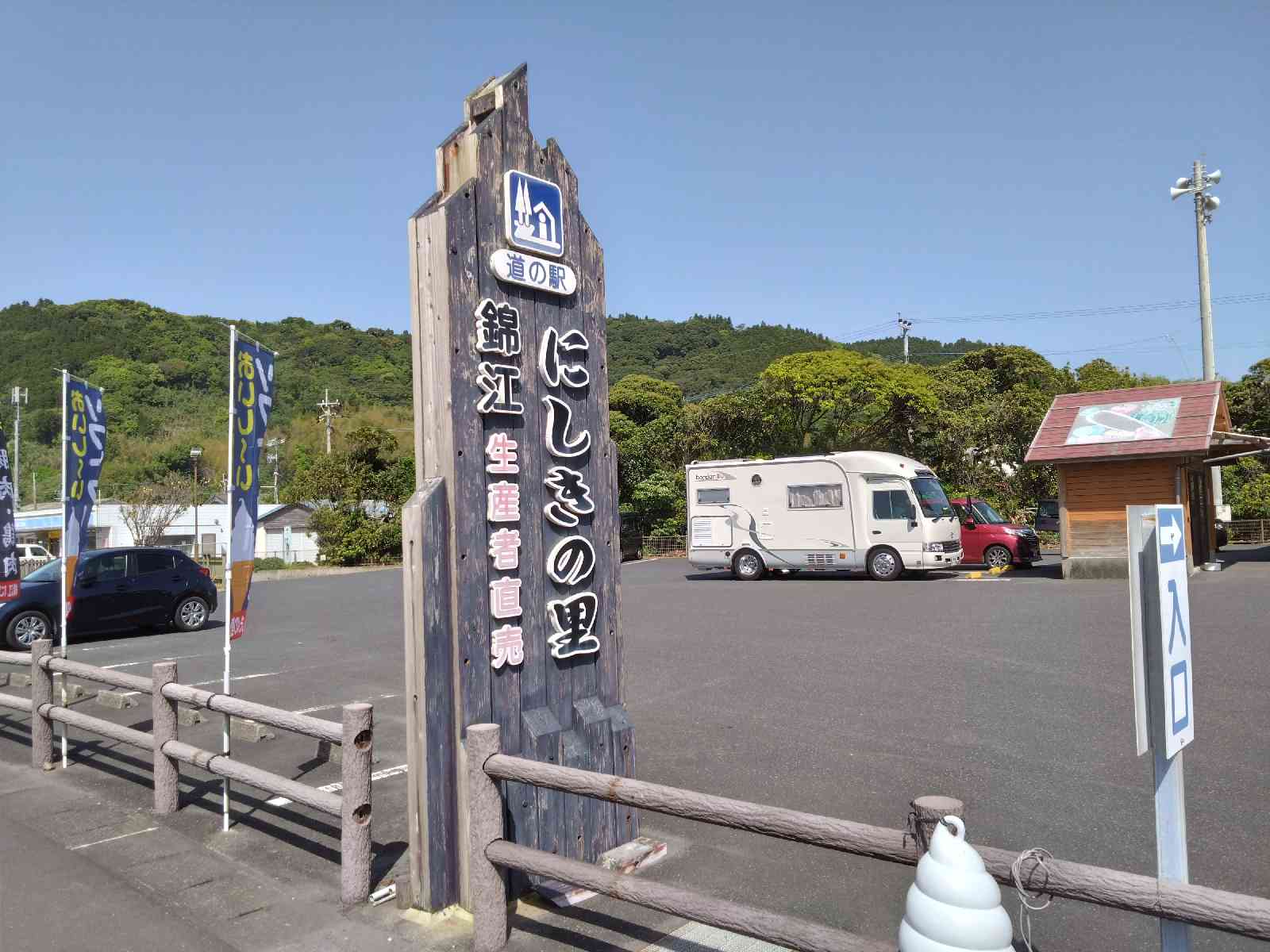 投稿された画像