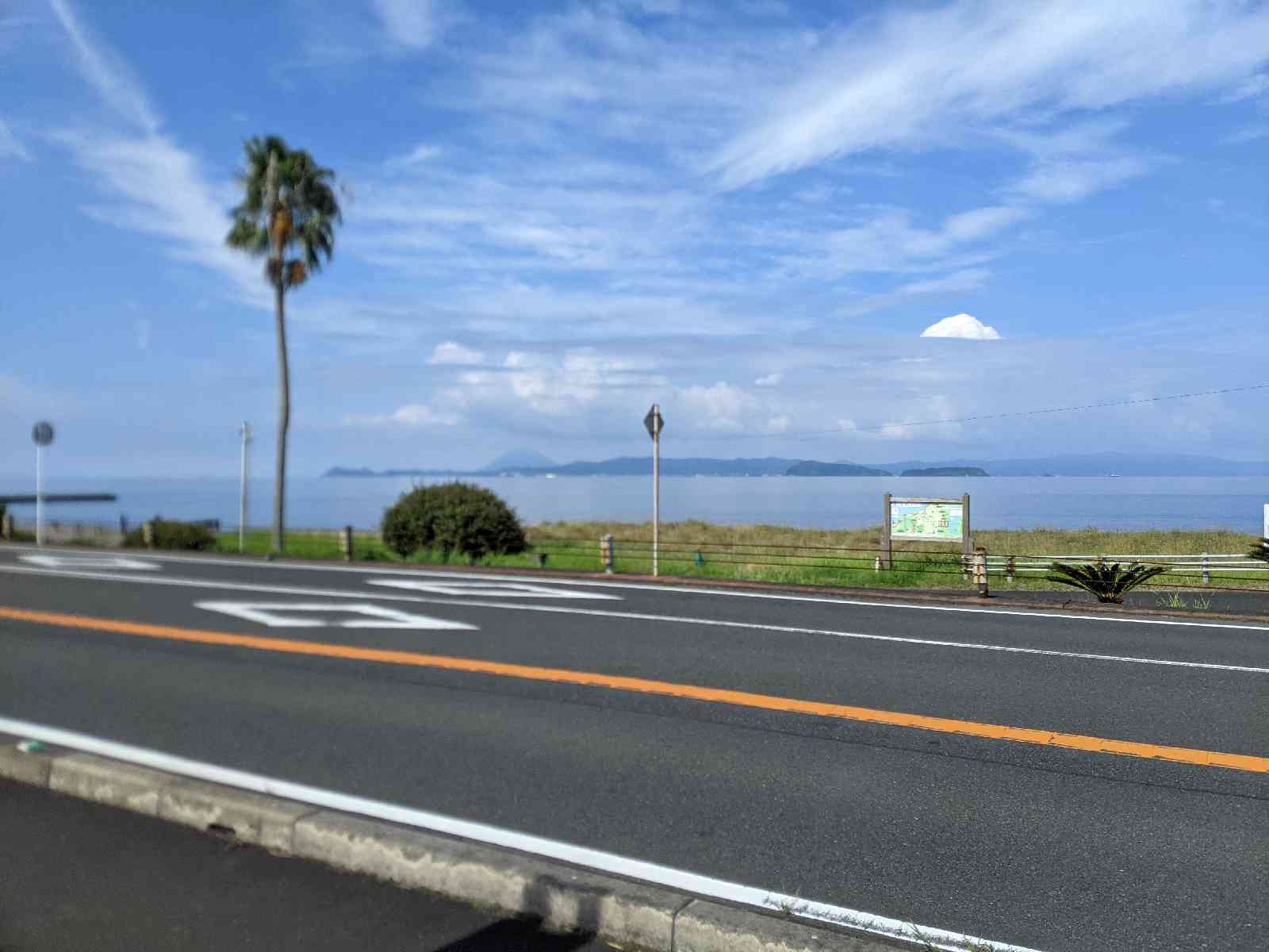 道の駅 錦江にしきの里の写真
