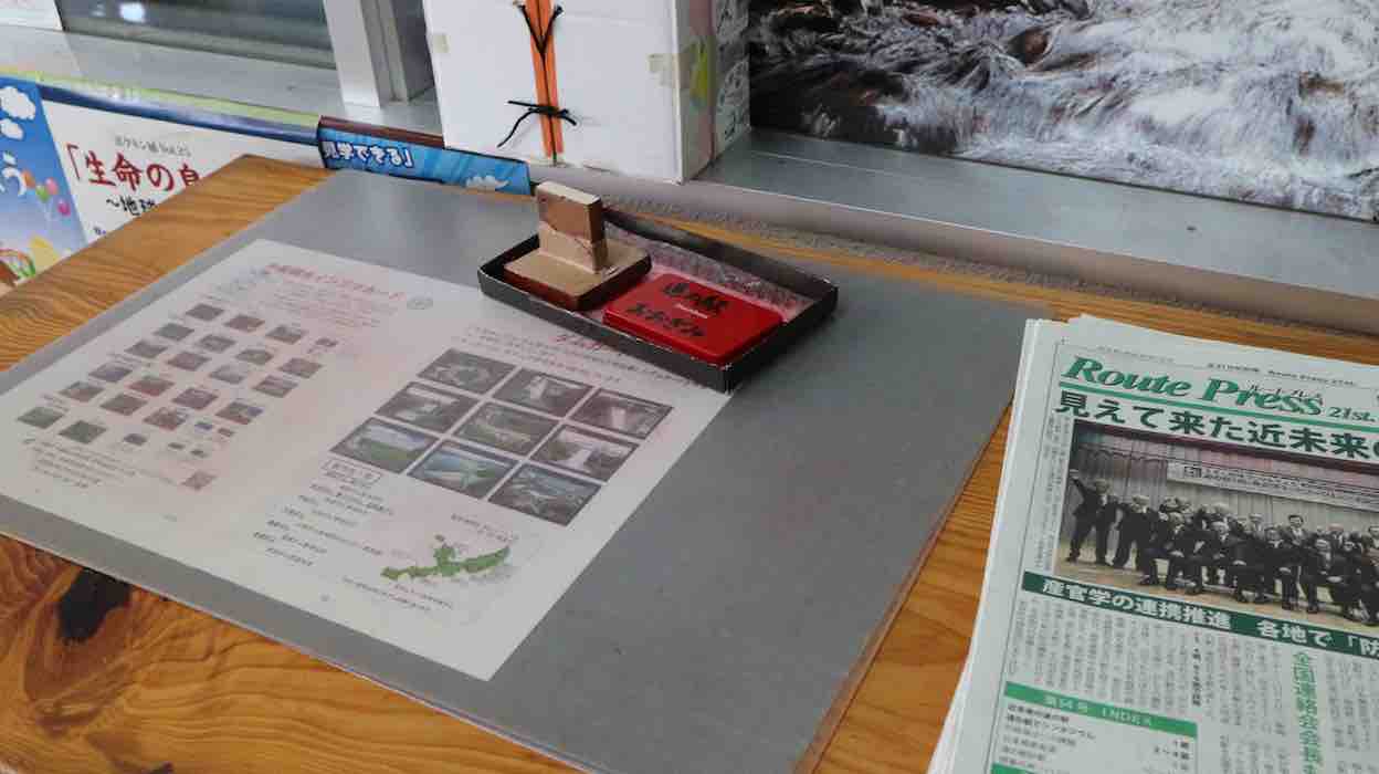 投稿された画像