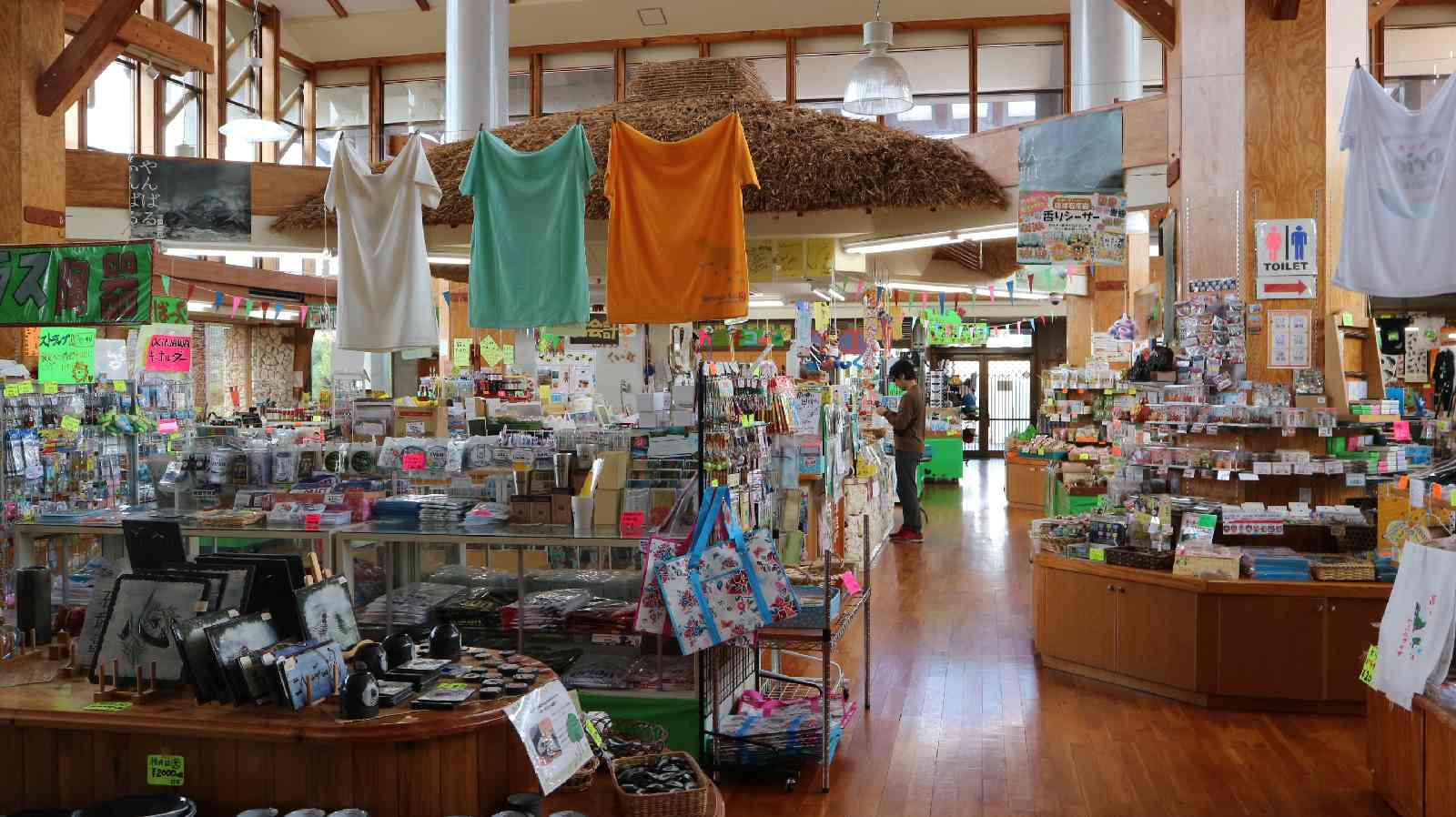 投稿された画像