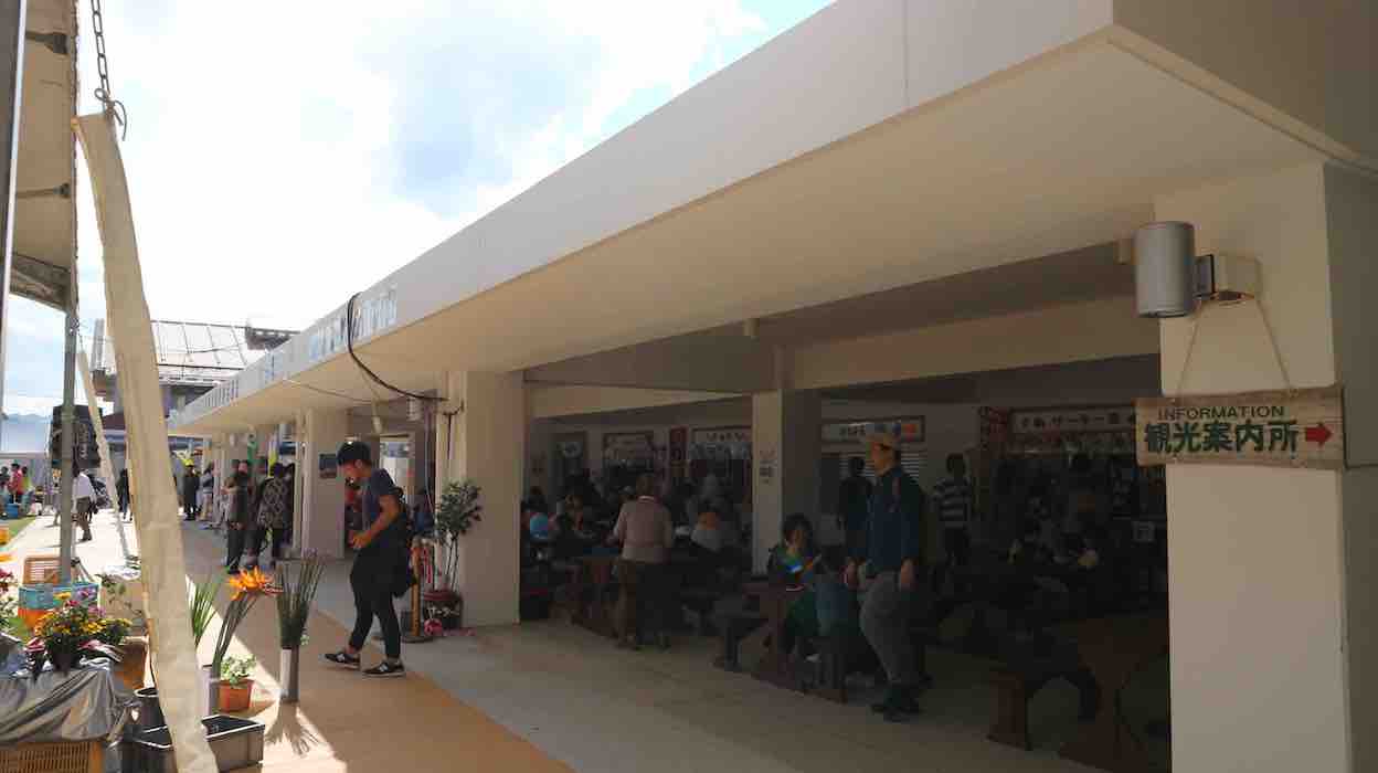 投稿された画像