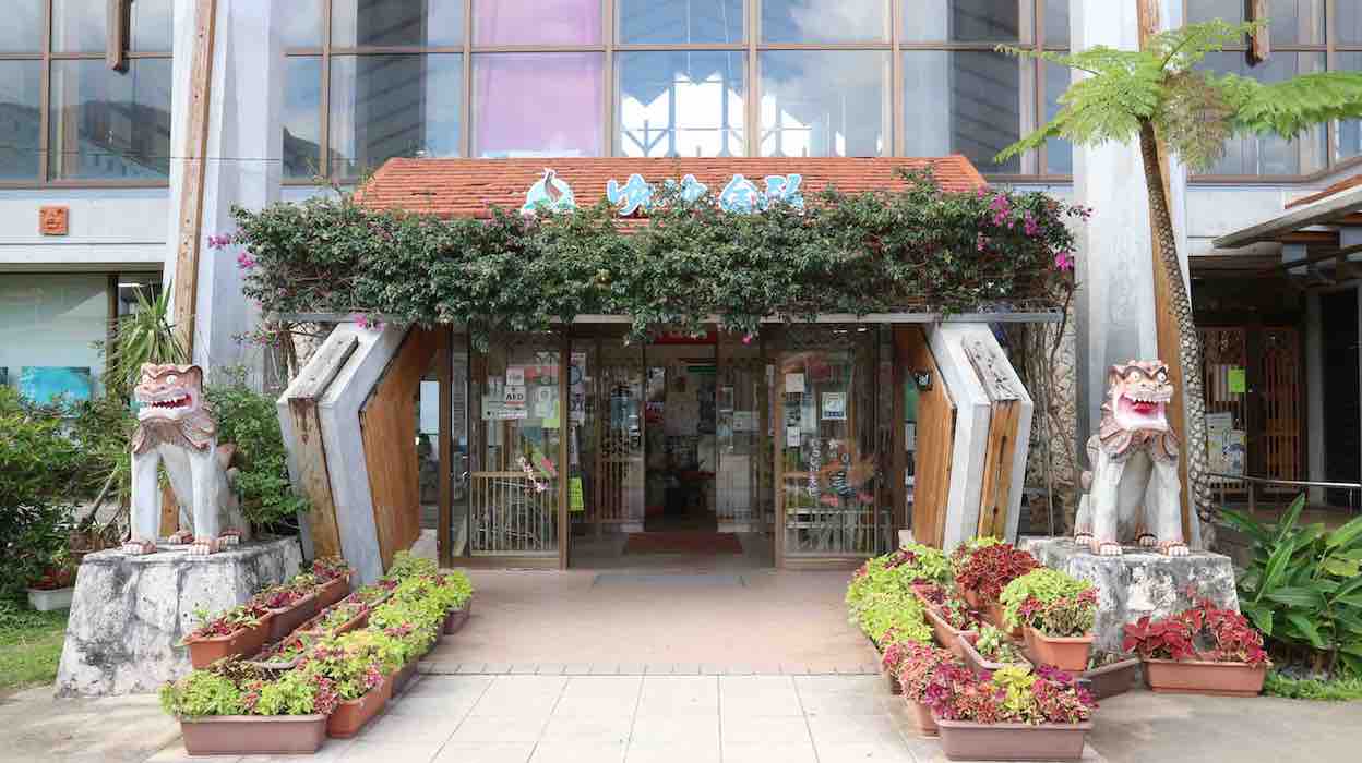 投稿された画像