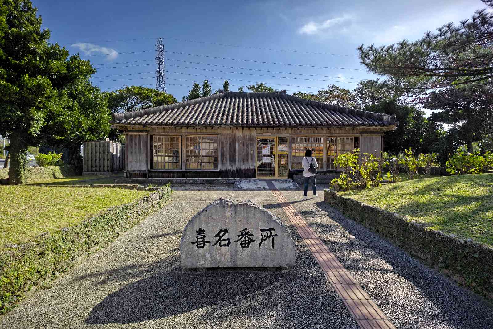 投稿された画像