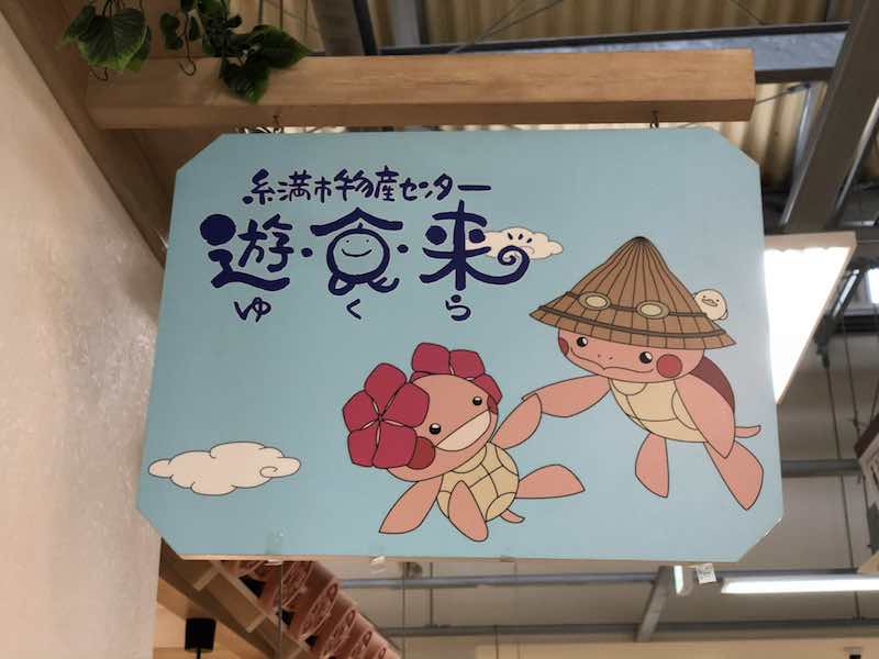 投稿された画像