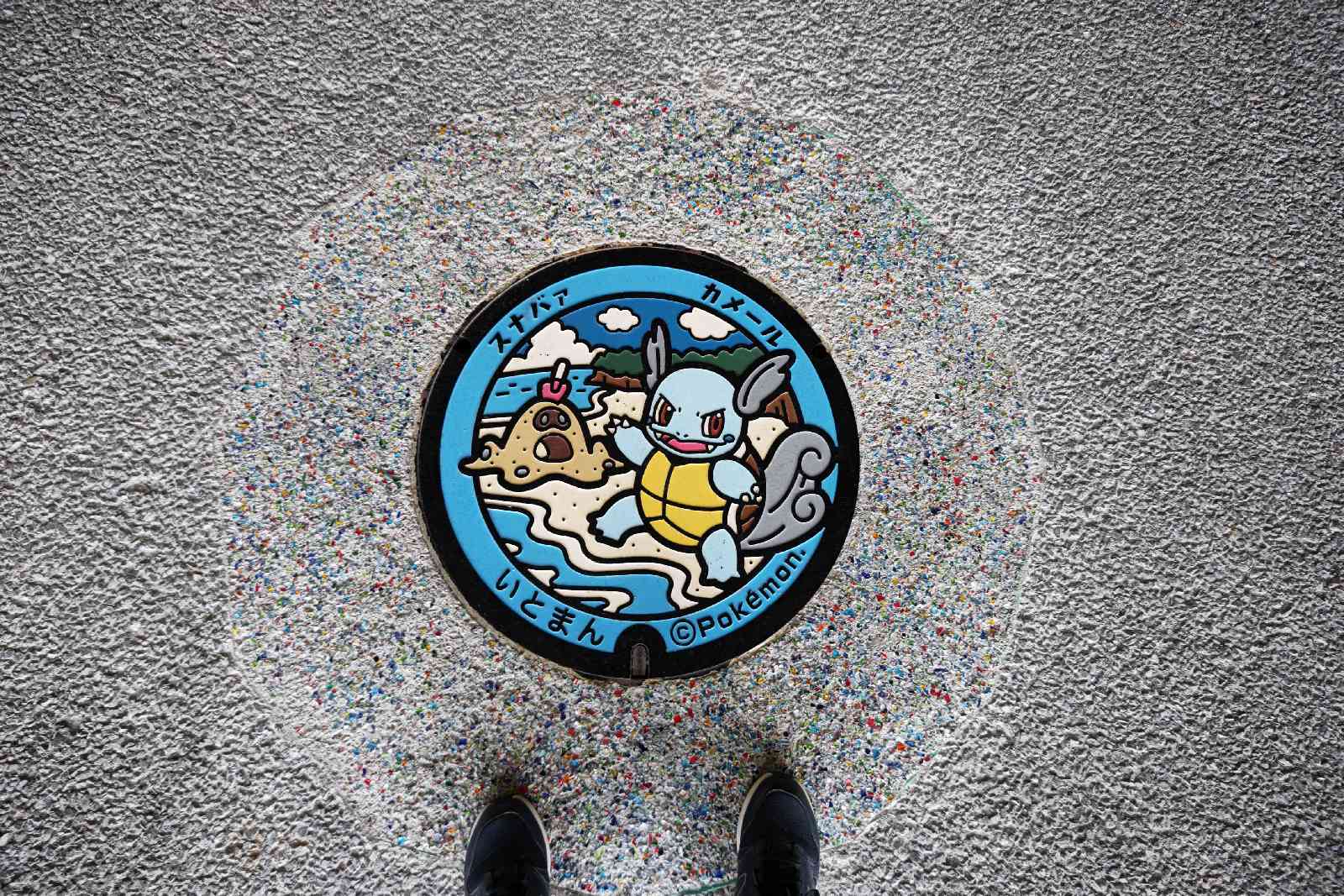 投稿された画像