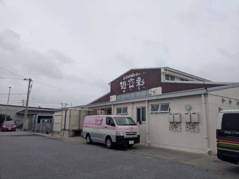 投稿された画像