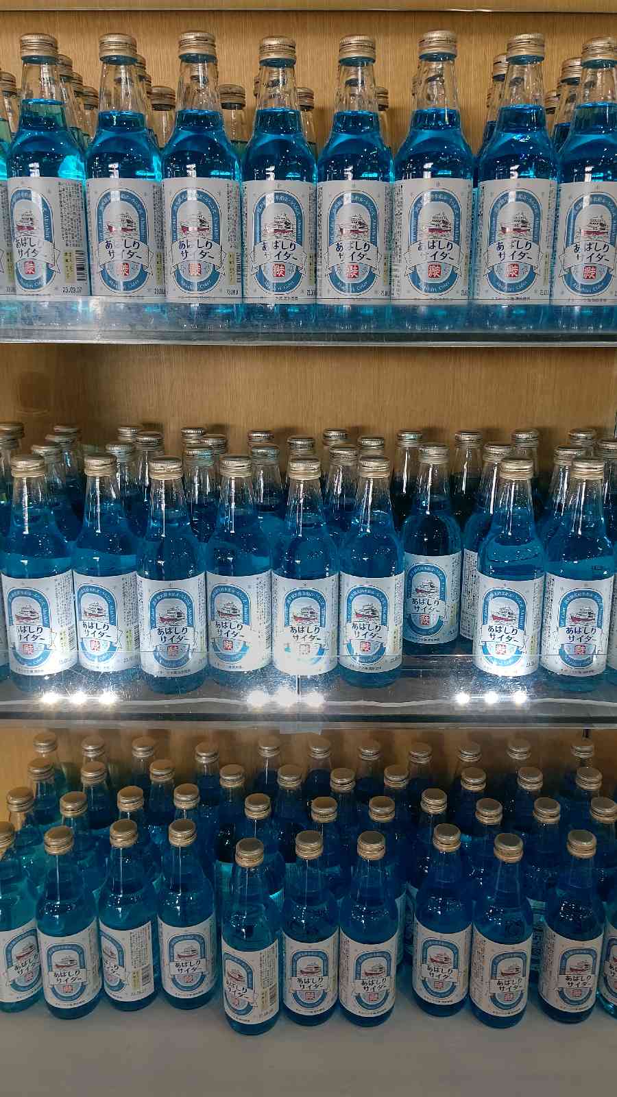 投稿された画像