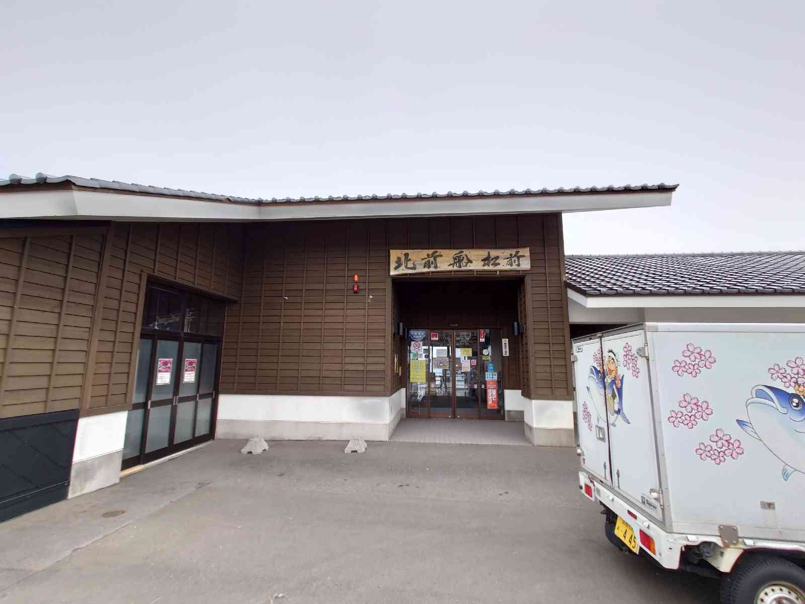 投稿された画像