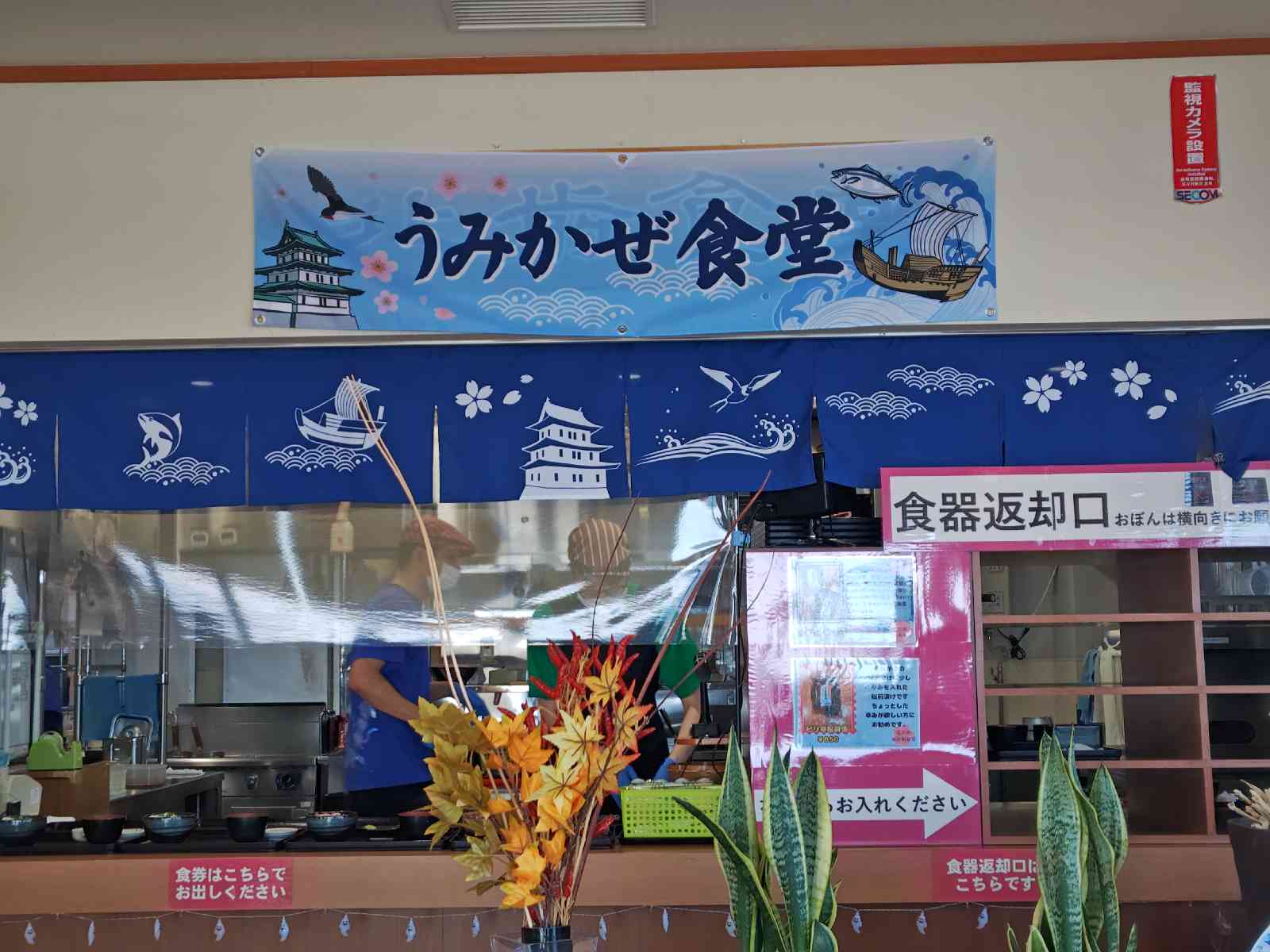 道の駅 北前船 松前の写真
