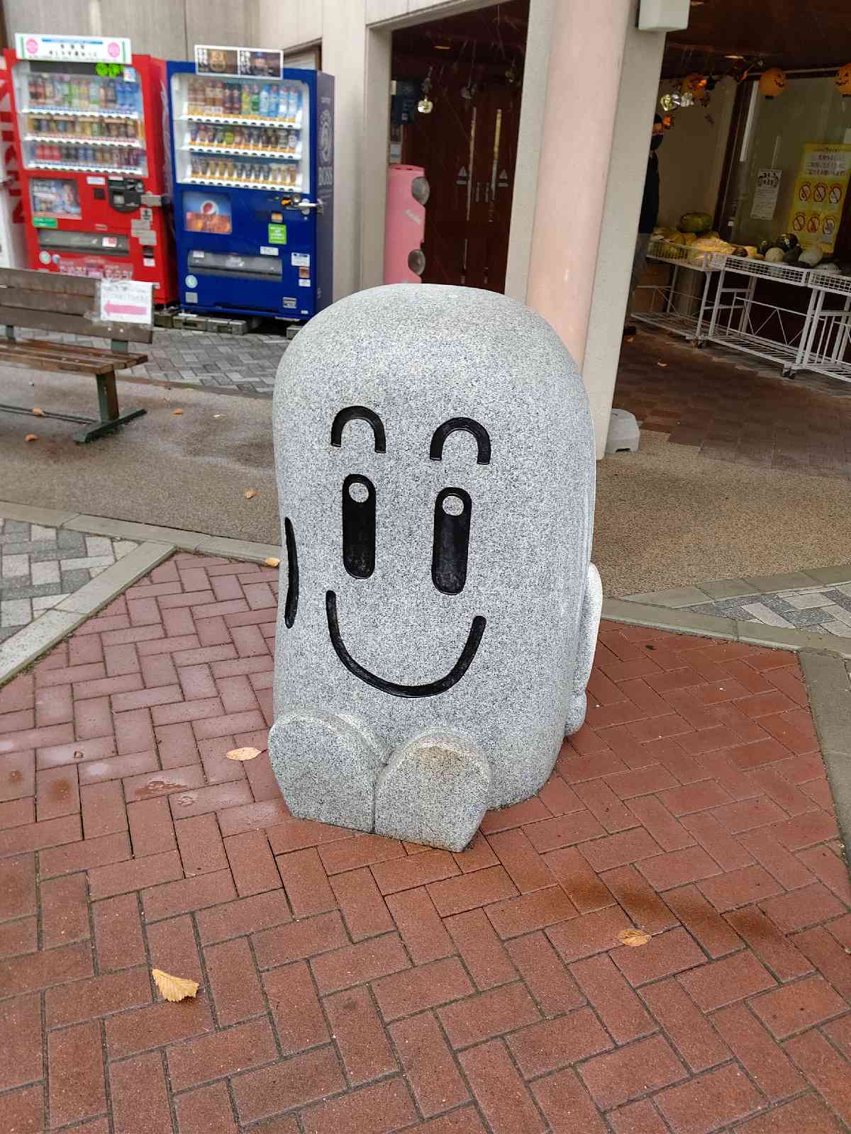 投稿された画像