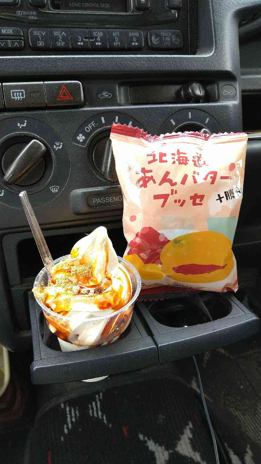 投稿された画像