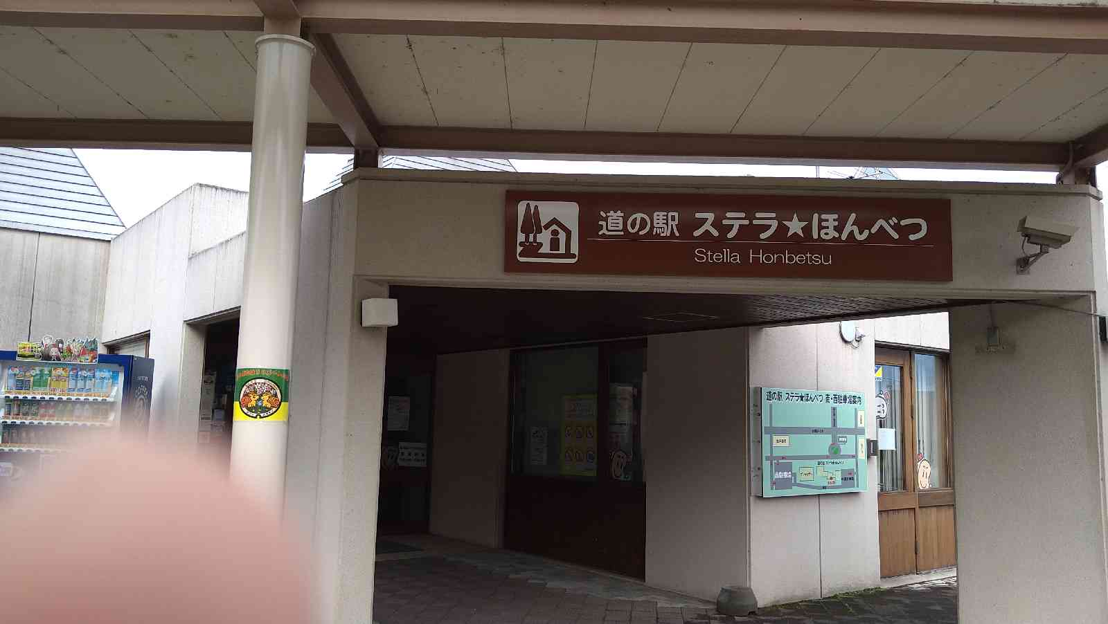 投稿された画像