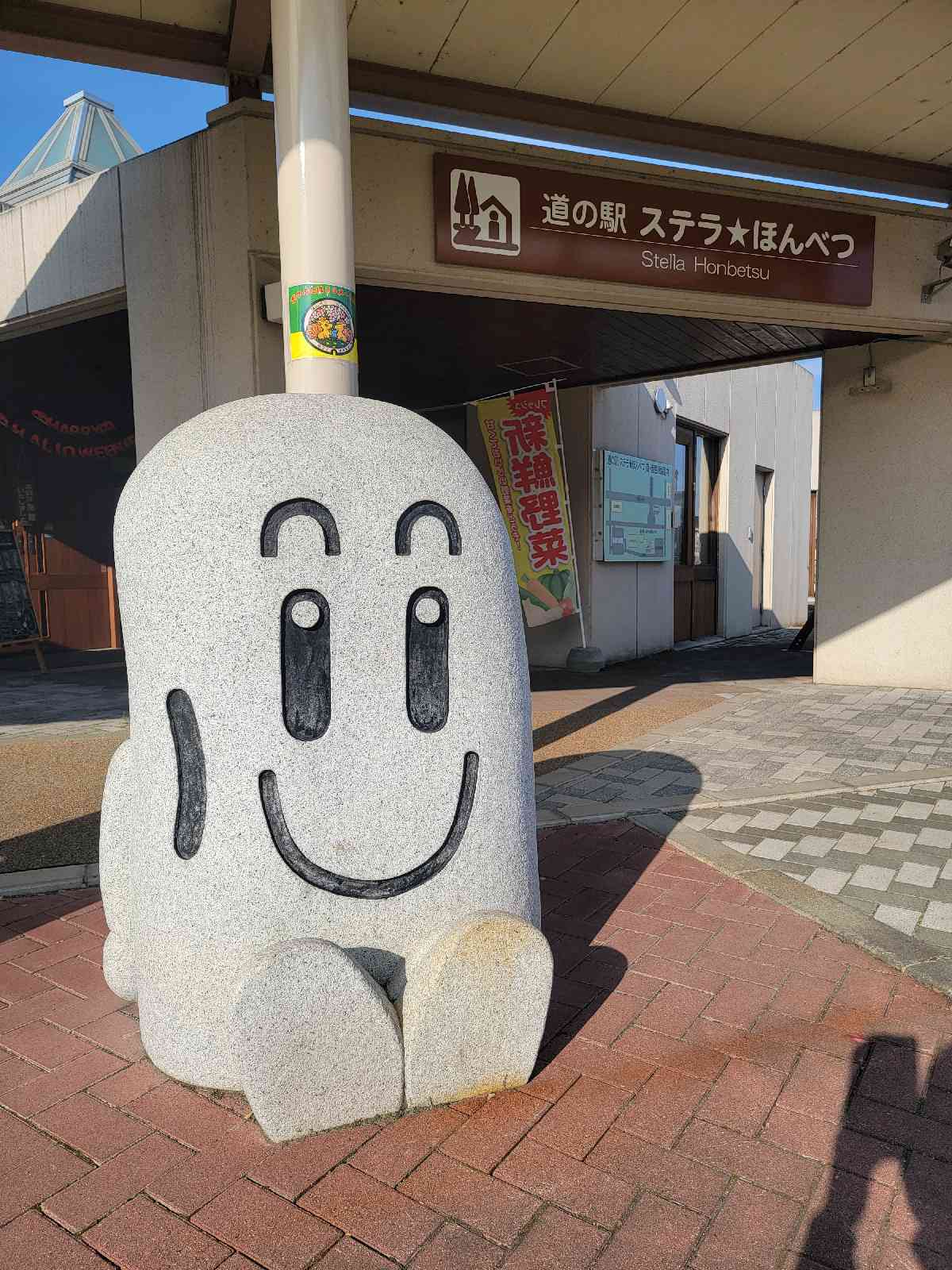投稿された画像