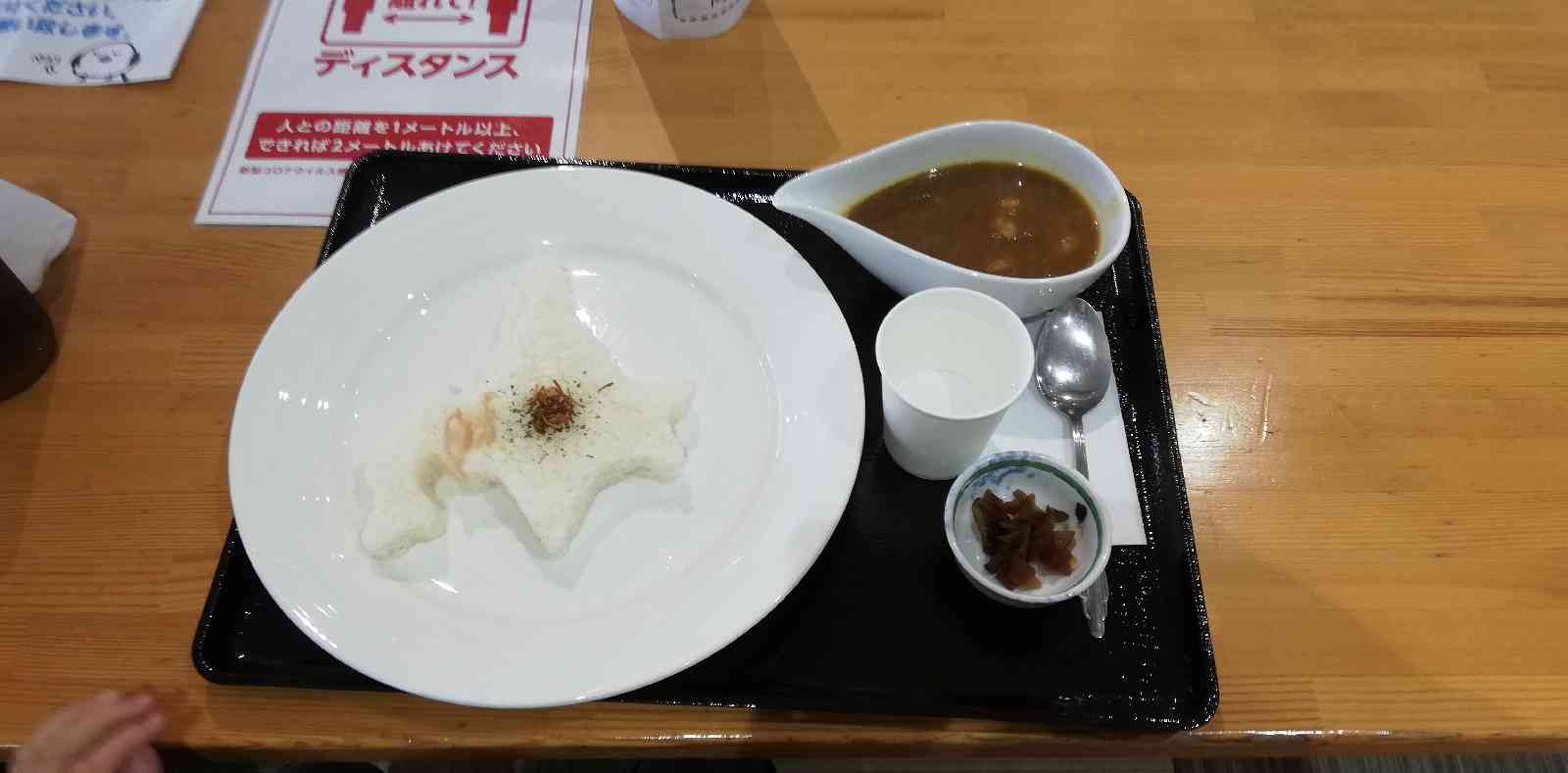 投稿された画像