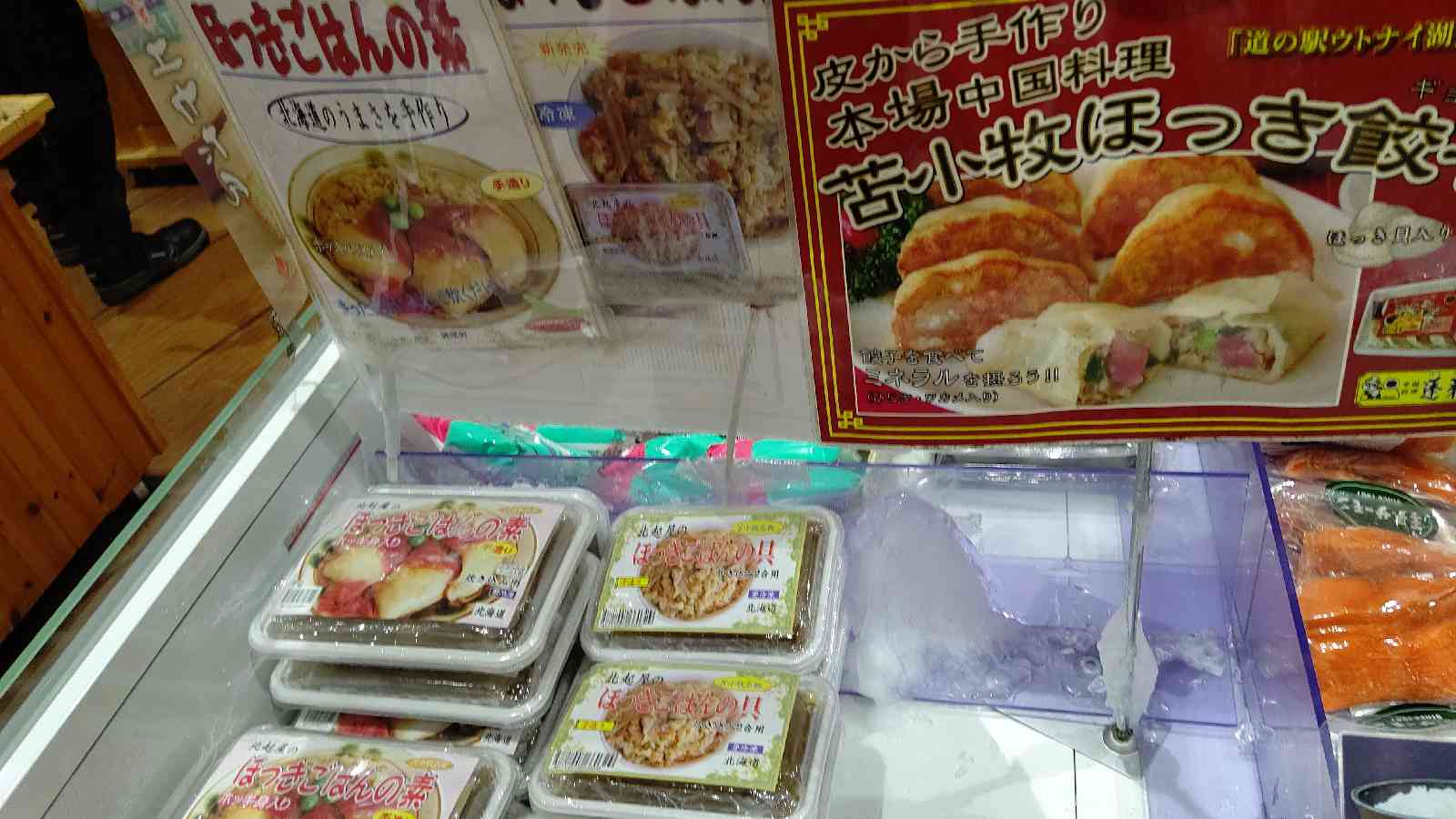 投稿された画像