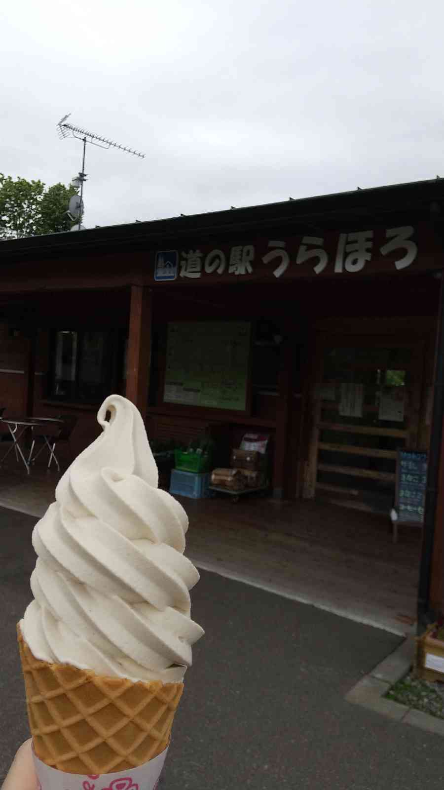 投稿された画像