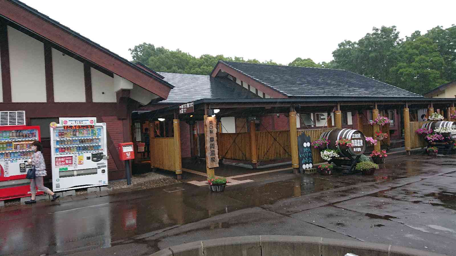 投稿された画像