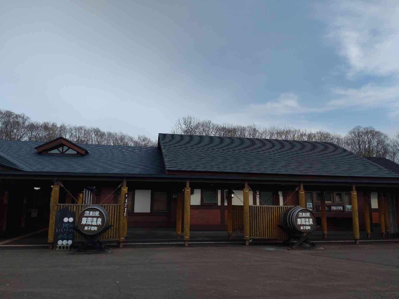 投稿された画像