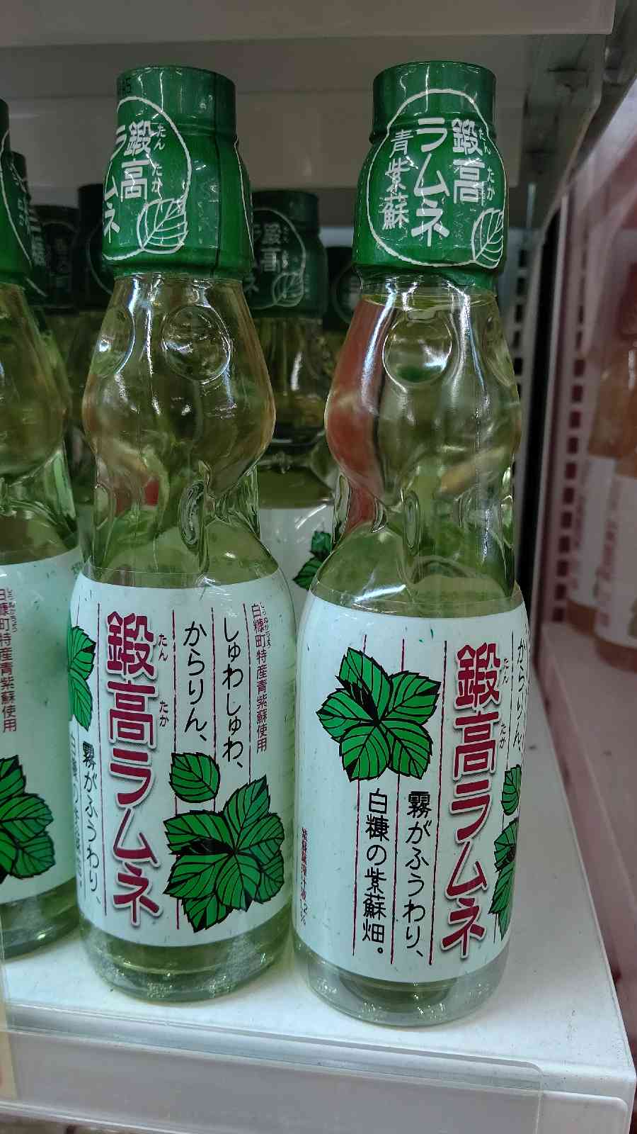 投稿された画像