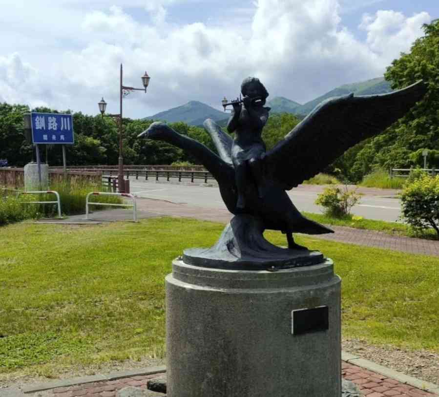 道の駅 摩周温泉の写真