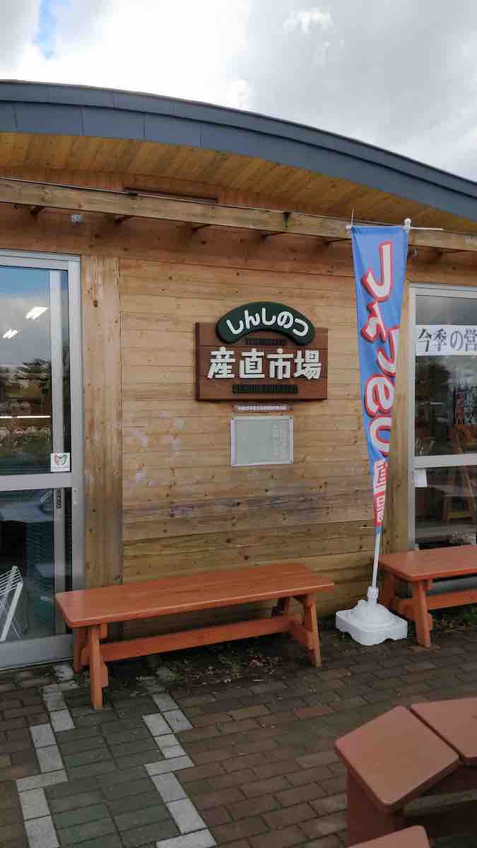 投稿された画像