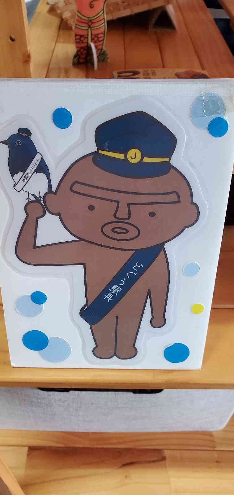 投稿された画像