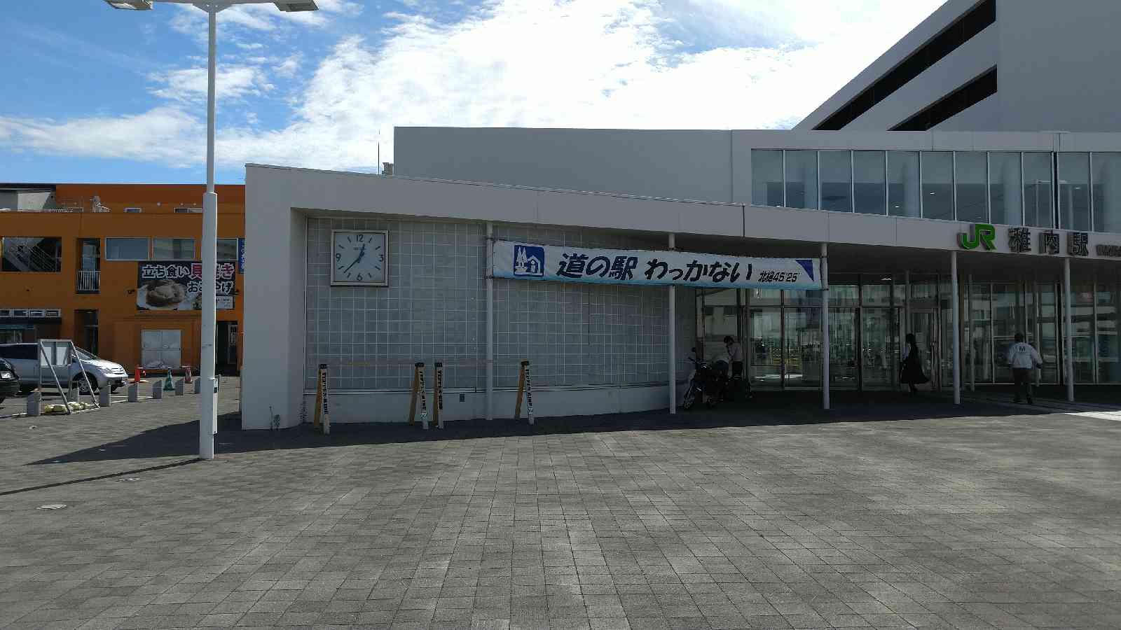 投稿された画像