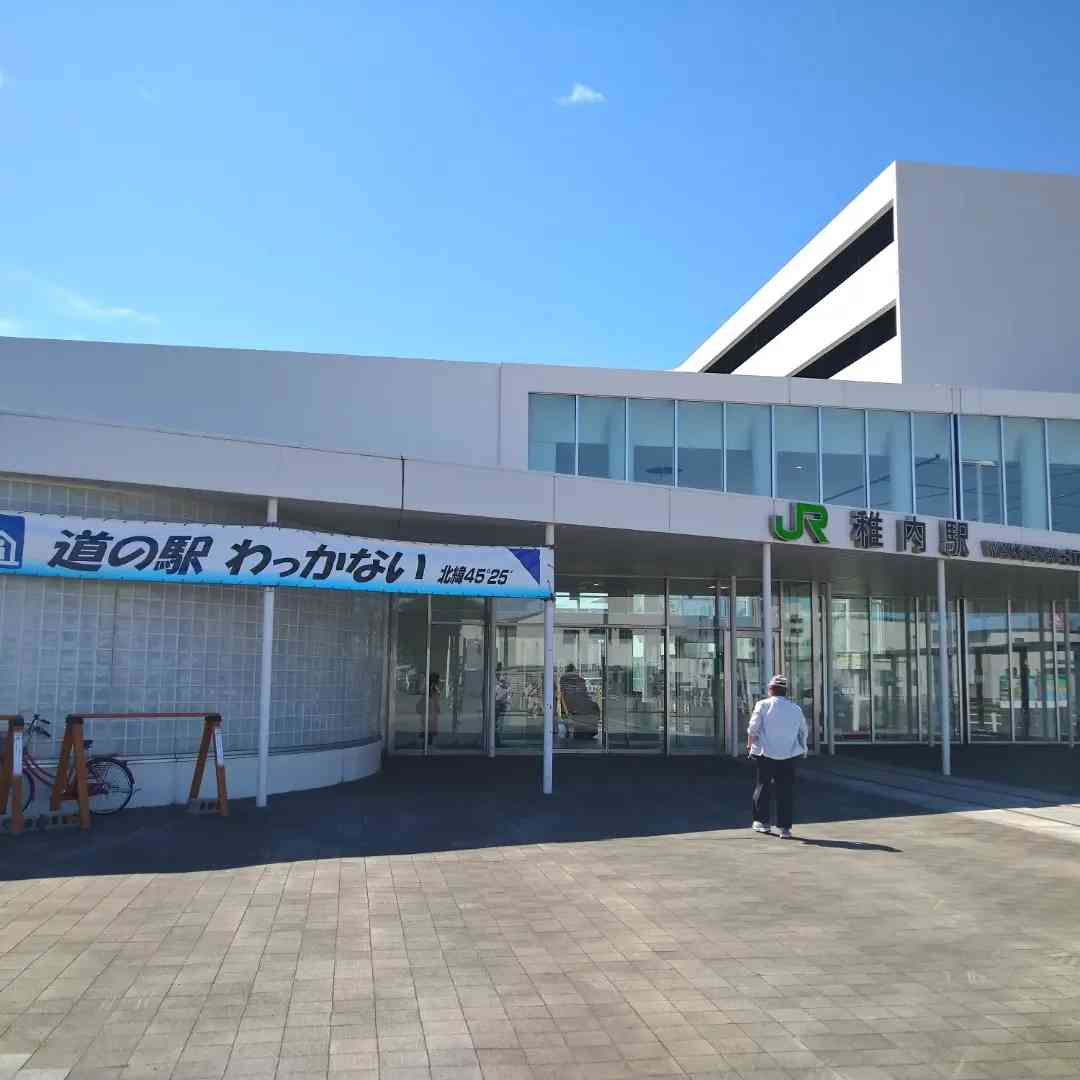 投稿された画像