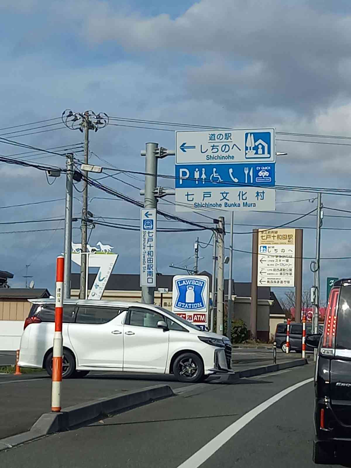 投稿された画像
