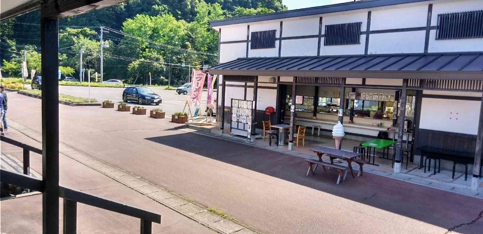 道の駅 虹の湖の写真