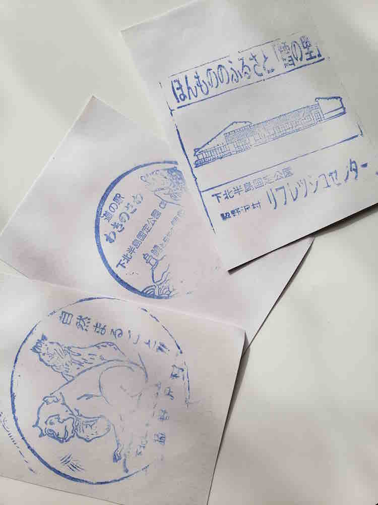 投稿された画像