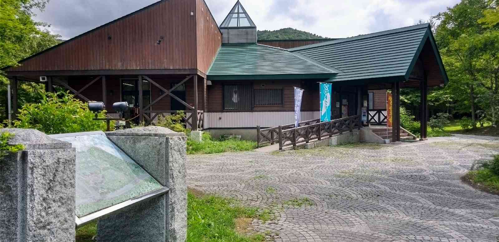 道の駅 かわうち湖の写真
