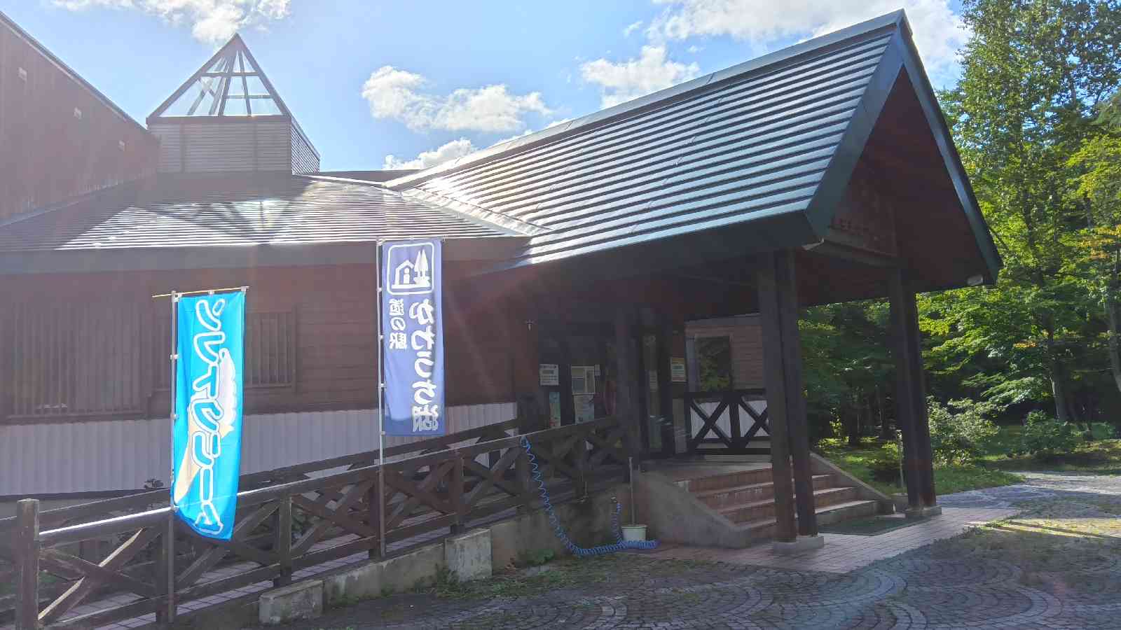 道の駅 かわうち湖の写真