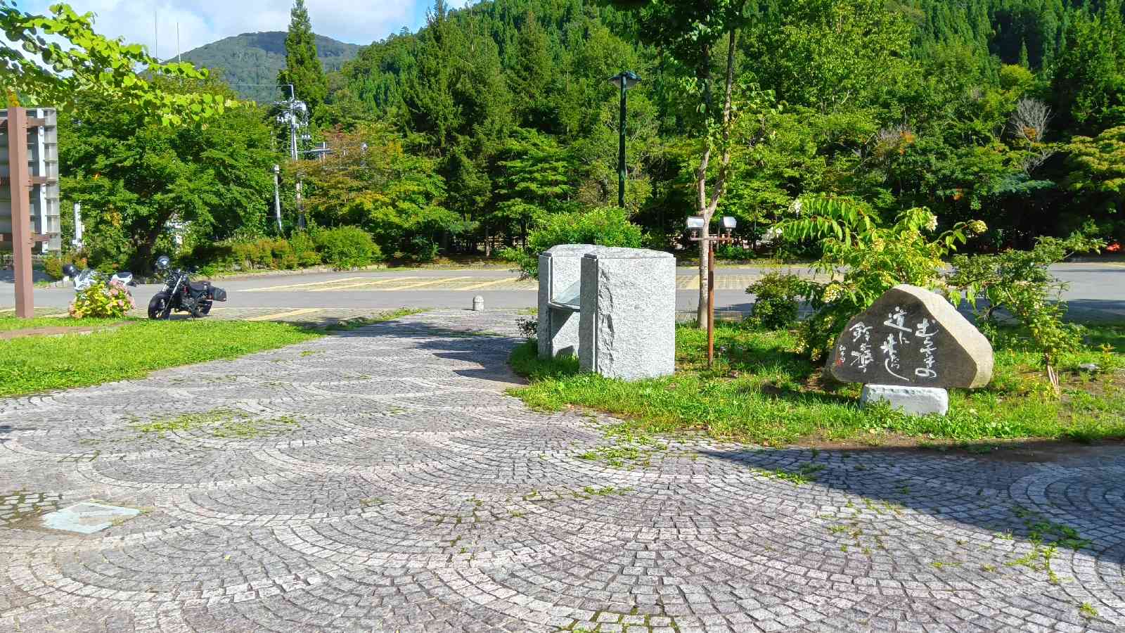 道の駅 かわうち湖の写真