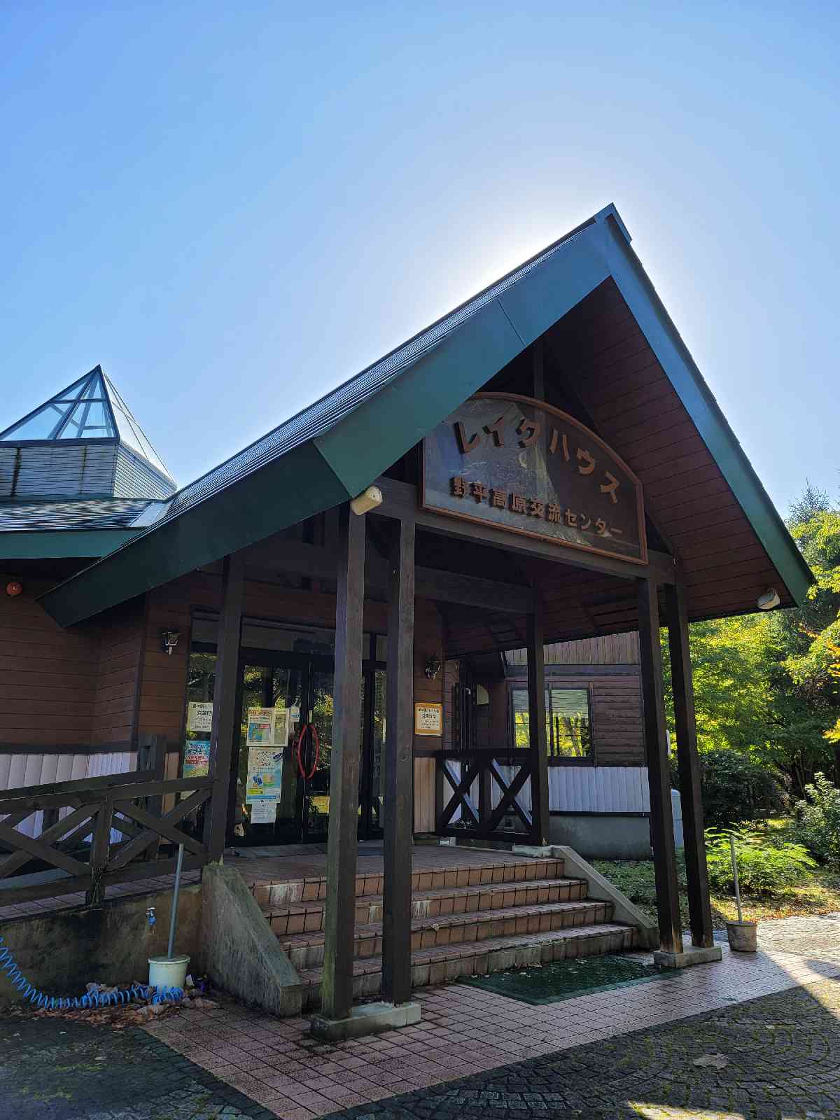 道の駅 かわうち湖の写真