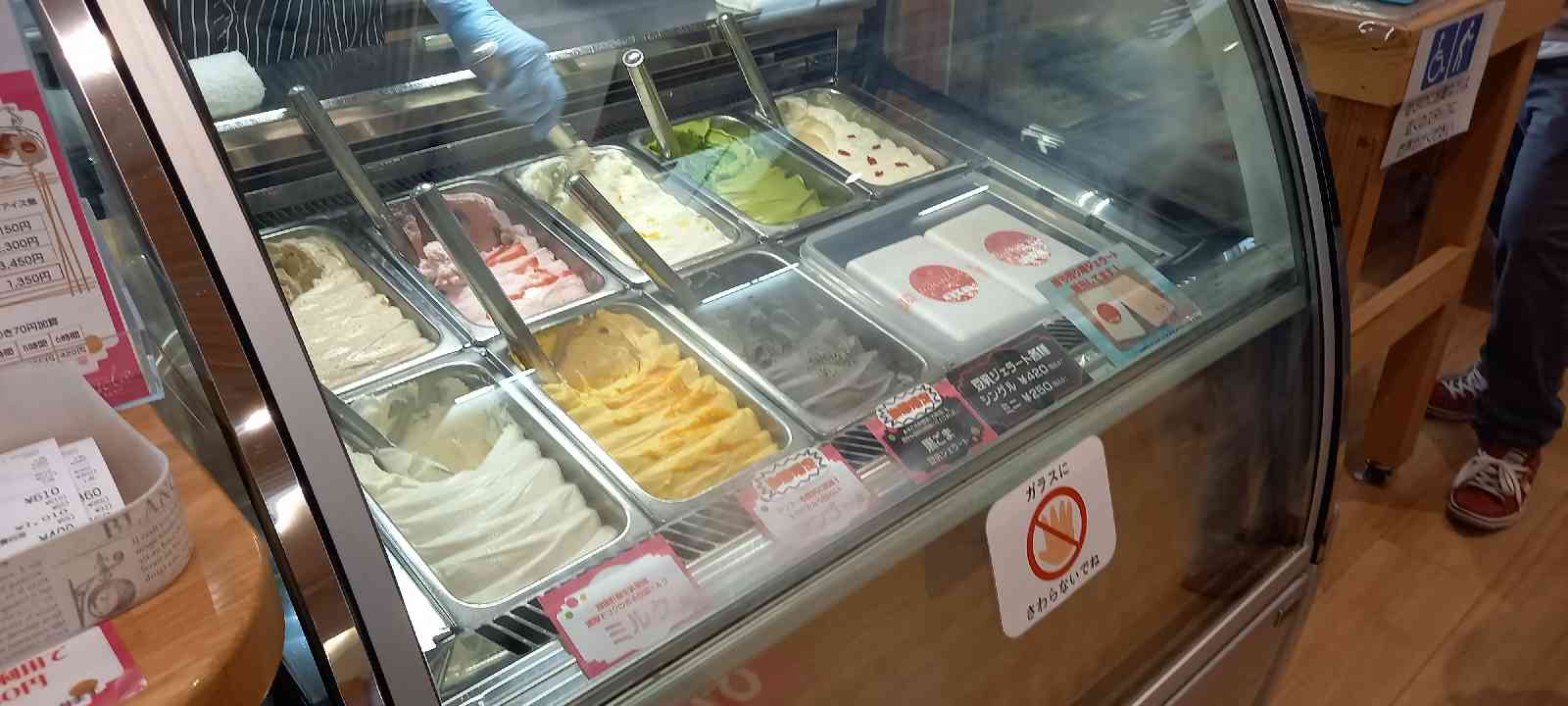 投稿された画像