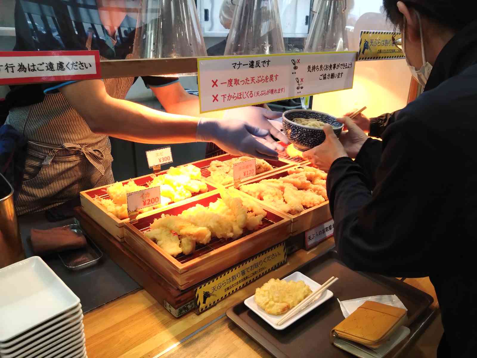 道の駅 うごの写真
