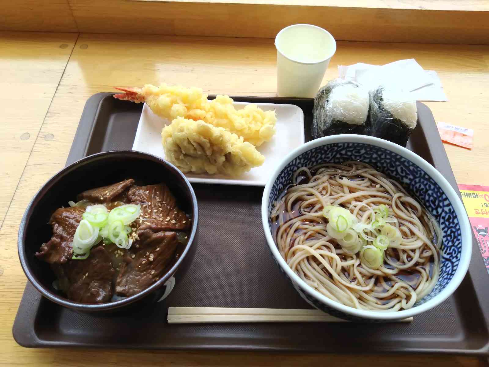 道の駅 うごの写真