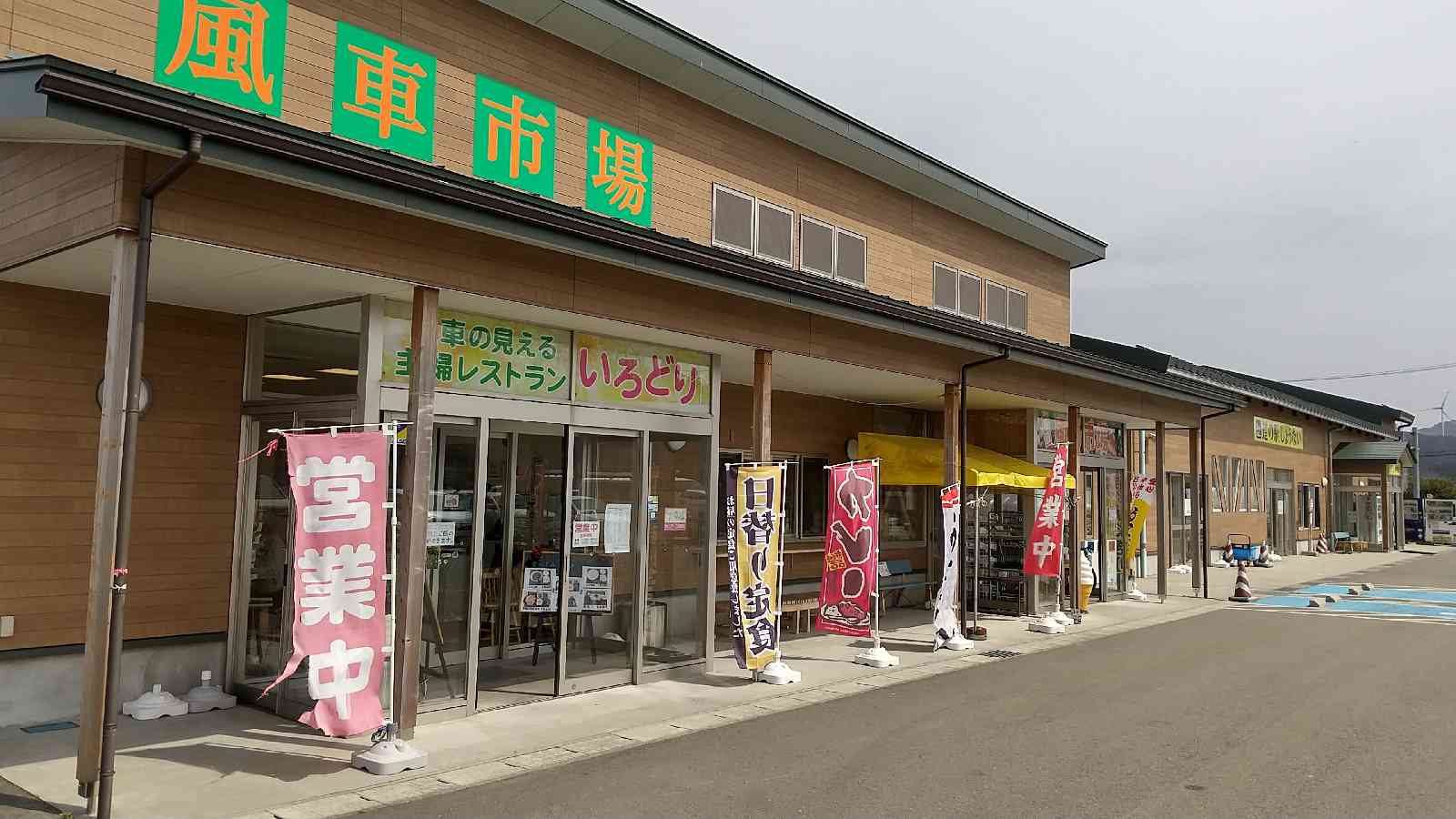 投稿された画像