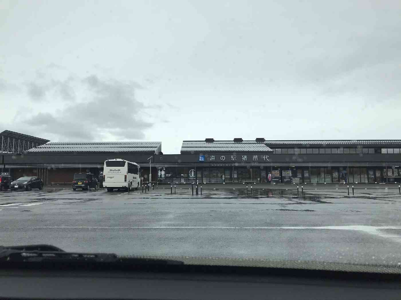 投稿された画像