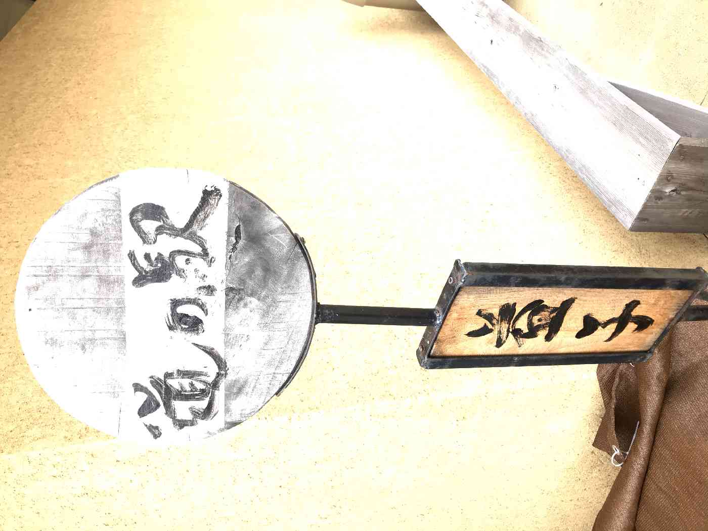 投稿された画像