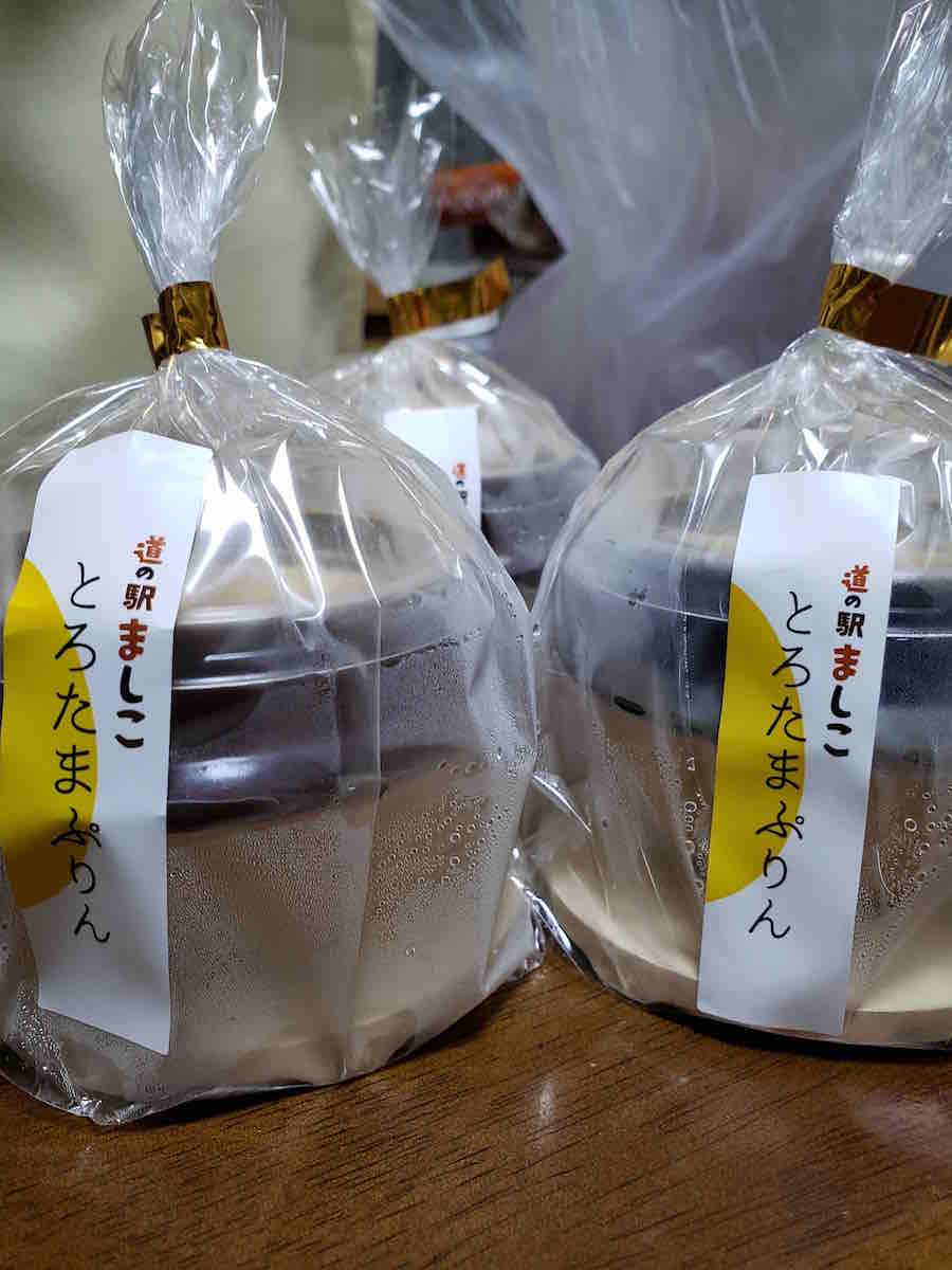 投稿された画像