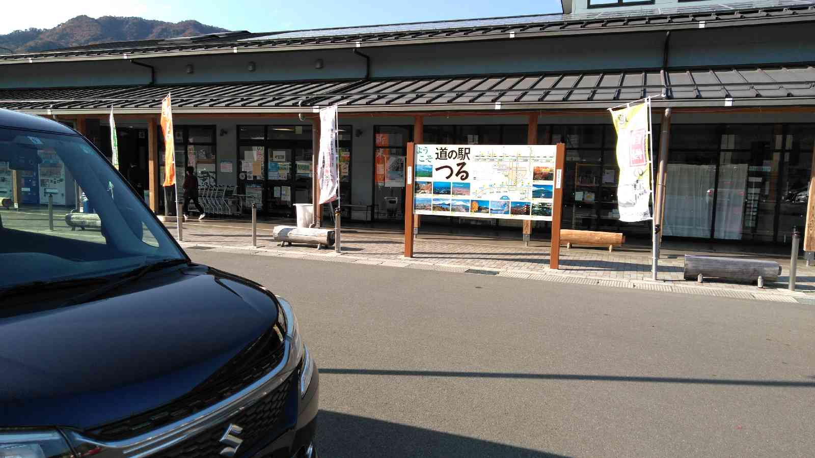 投稿された画像