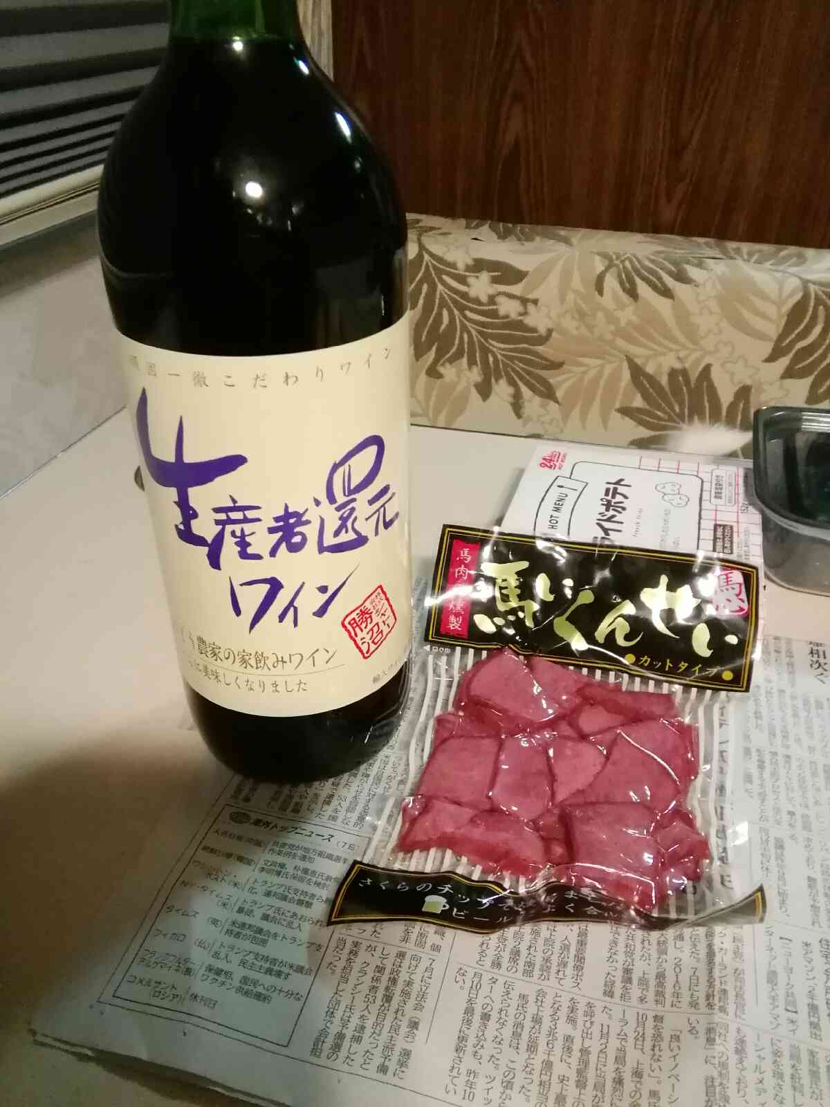 投稿された画像
