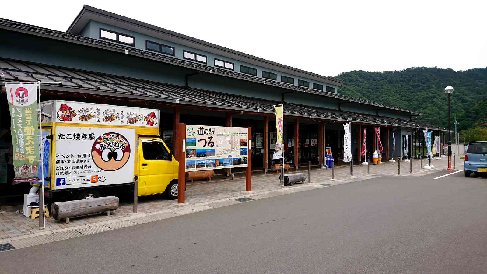 投稿された画像